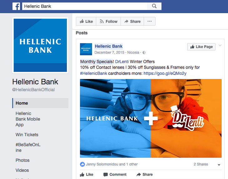 Hellenic_bank